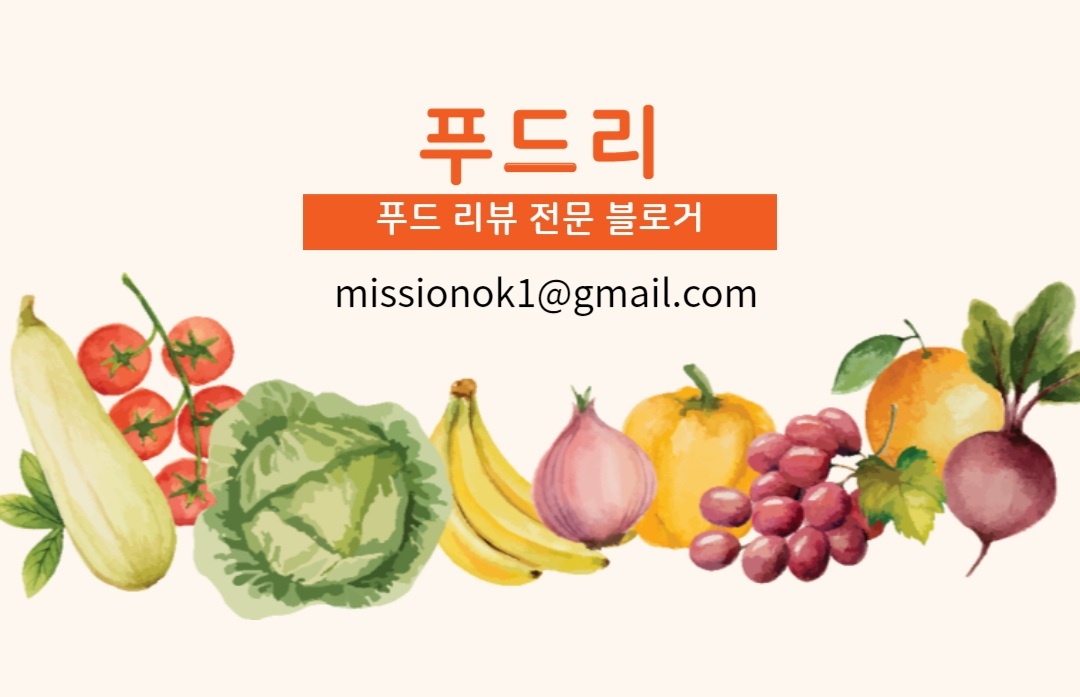 새봄푸드 이미지