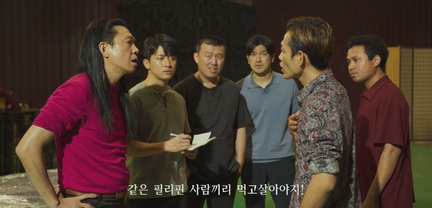 이수 이미지