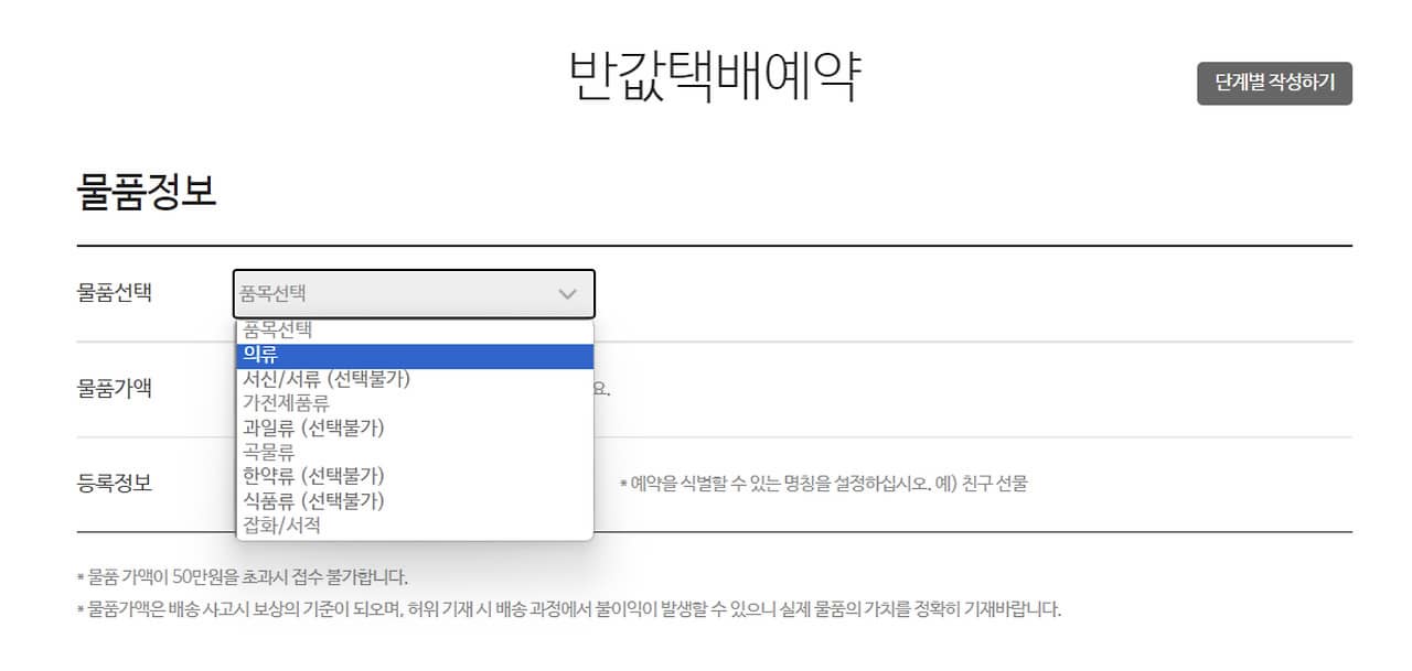 서신식품 이미지