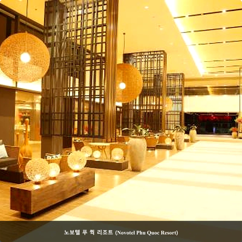 노보텔 푸 쿽 리조트 (Novotel Phu Quoc Resort)_3