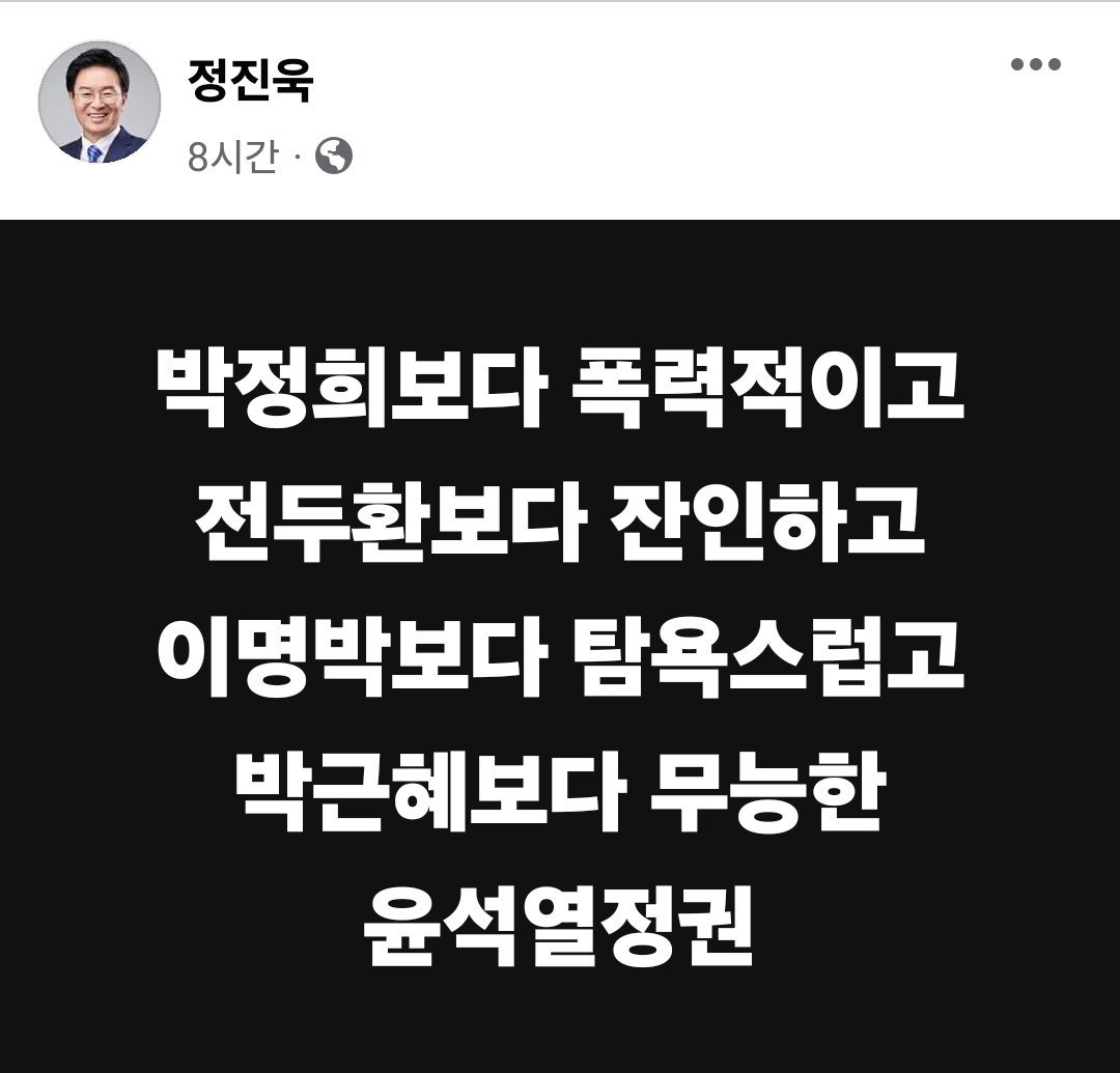 minhyuk8748-1812482464428015912-0.jpg