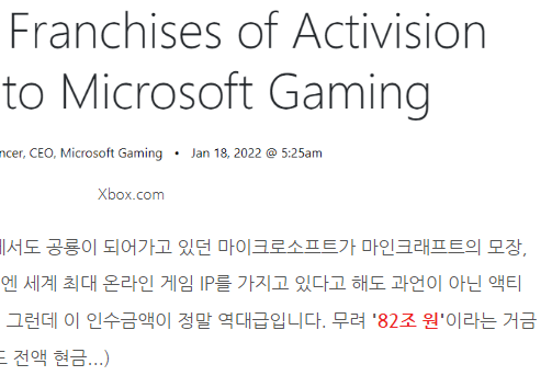 블로그글-우클릭-안되는-모습