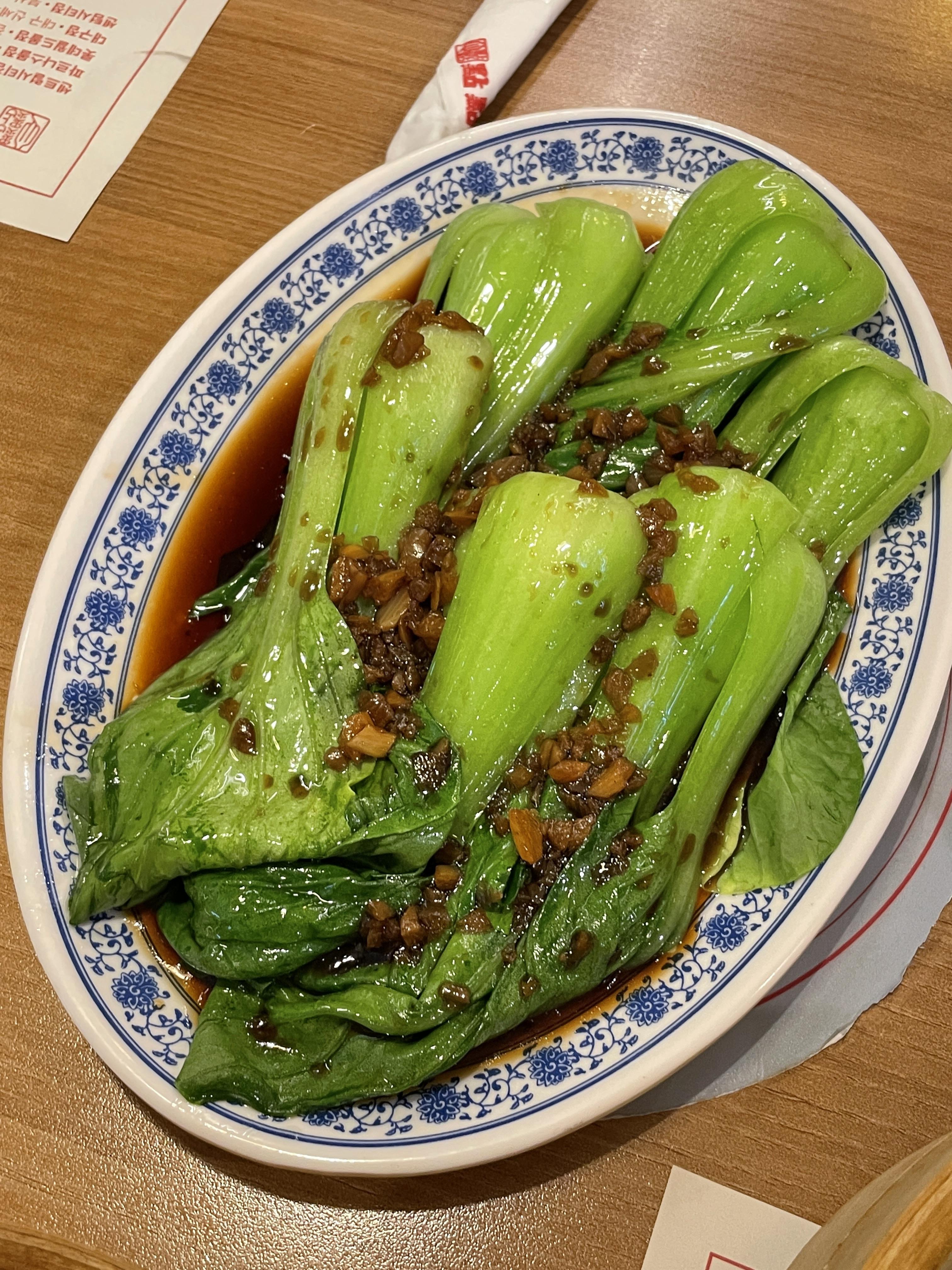 청경채 데침