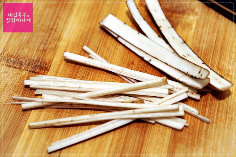 우엉 손질법 우엉 요리 우엉잡채 만드는 법 18