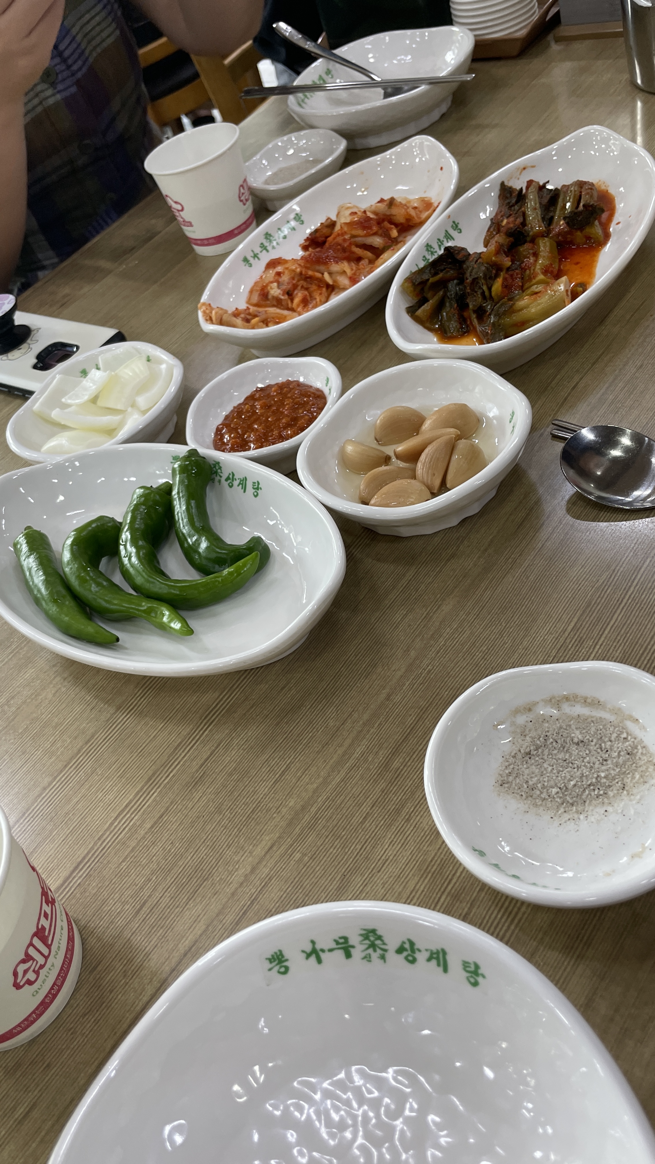 시랑 이미지