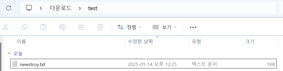 프로젝트 폴더 이미지