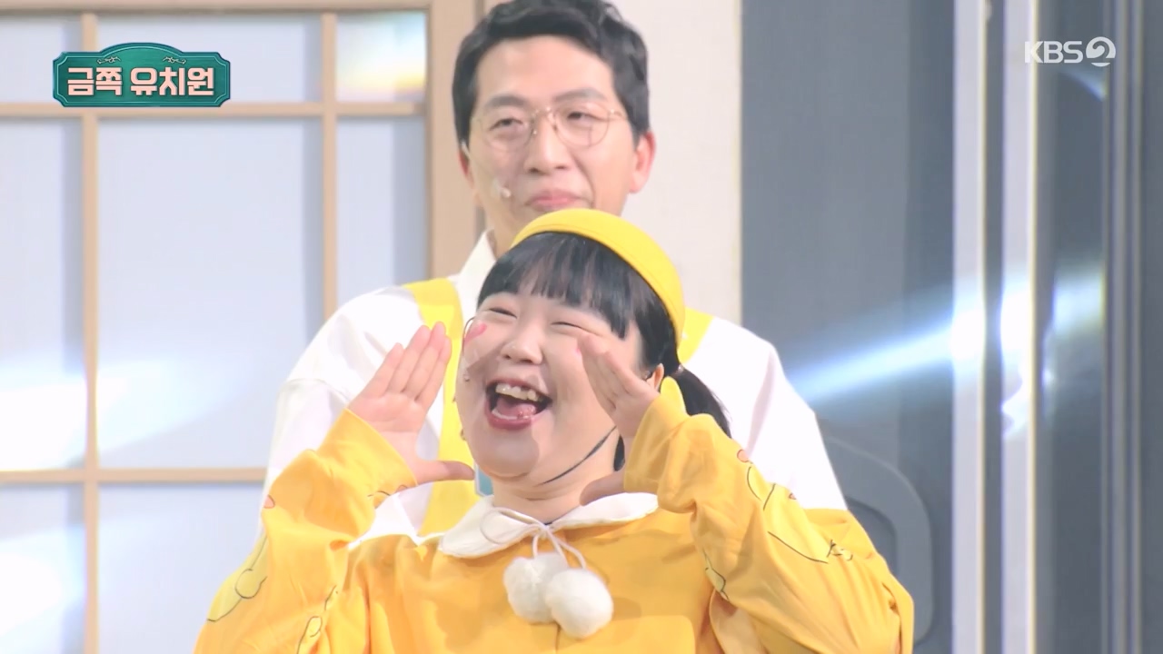 개그 콘서트.E09.240115p-NEXT.mp4_20240115_203402.199.jpg