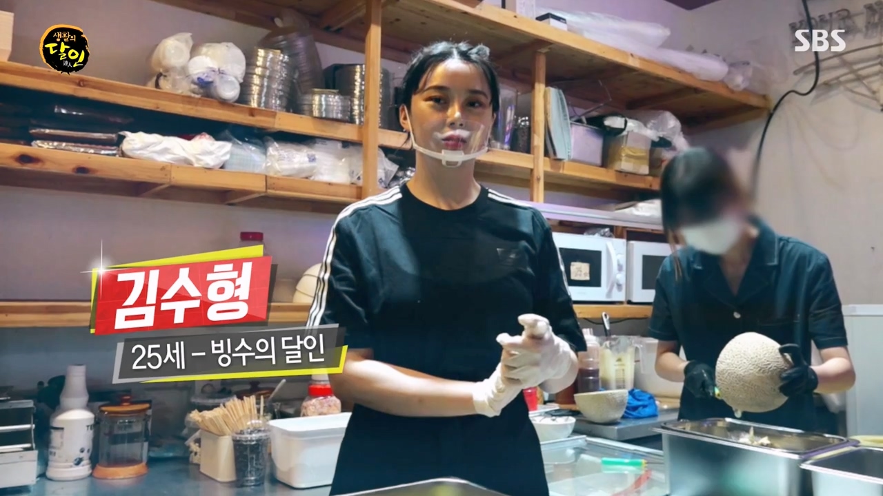 생활의 달인.E901.230815p-NEXT.mp4_20230815_164745.648.jpg