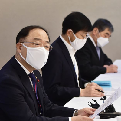  공공재개발  후보지 발표