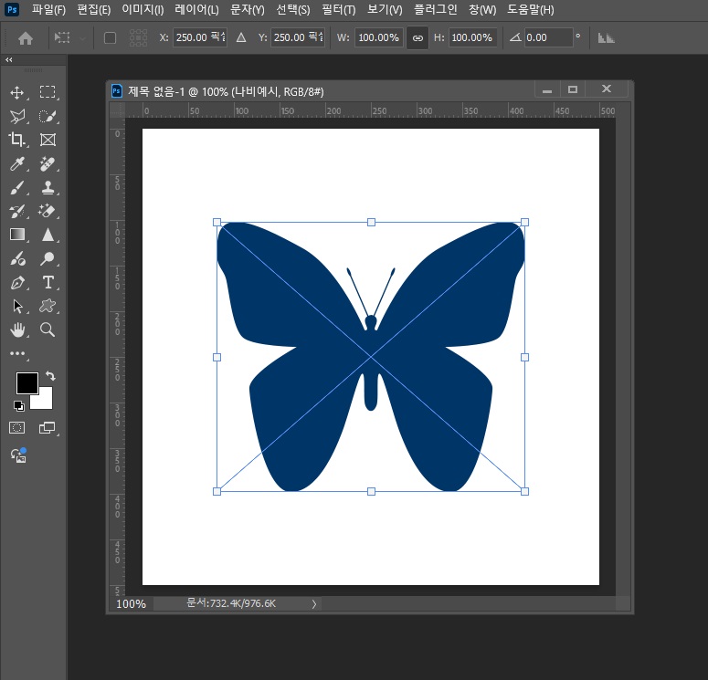 포토샵이미지캔버스에맞추기2
