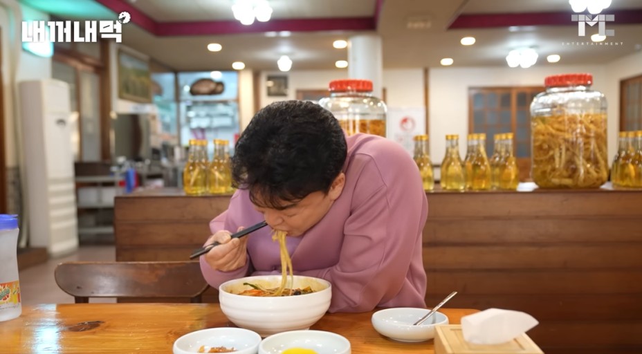 자양식당 이미지