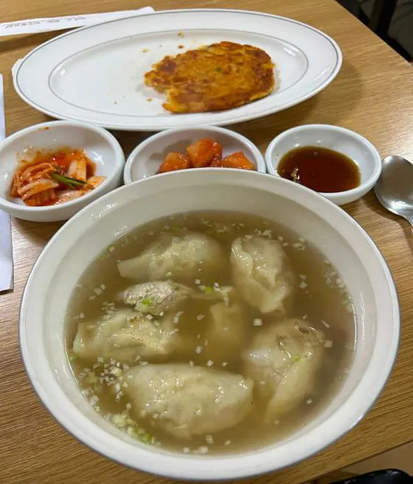 하단