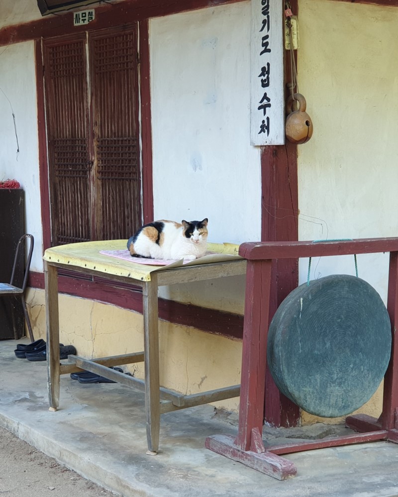 서울여관 이미지