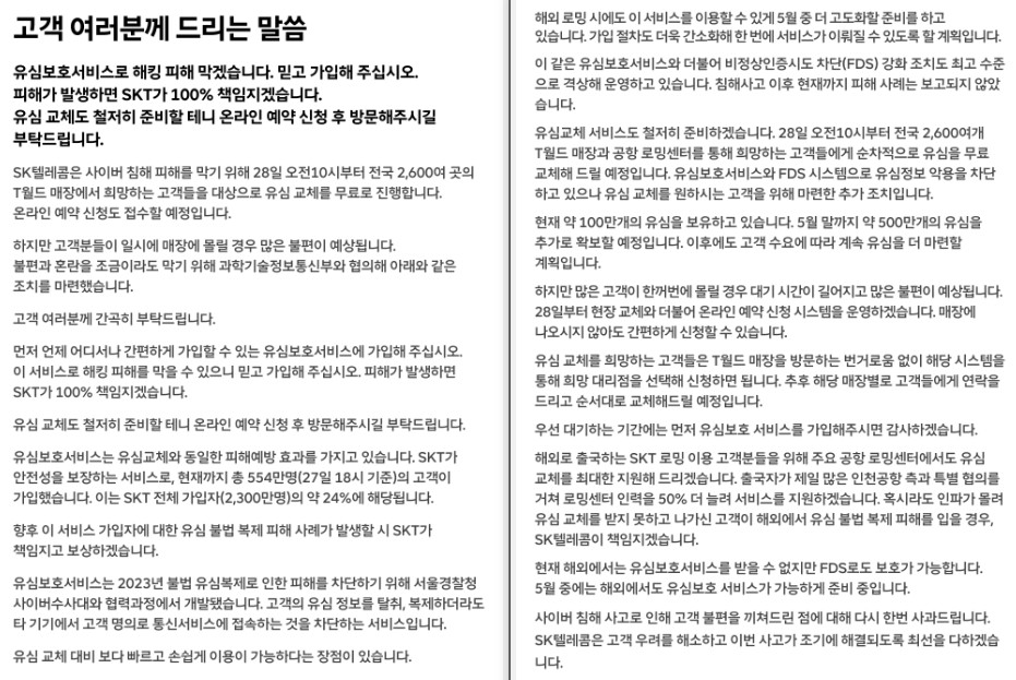 사진 7