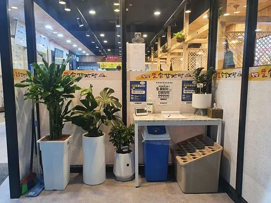 미씨족발수월점 이미지