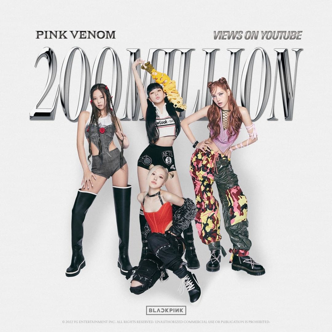  [이슈] 블랙핑크(BlackPink) 공식 유튜브 구독자 8천만명 돌파 기록