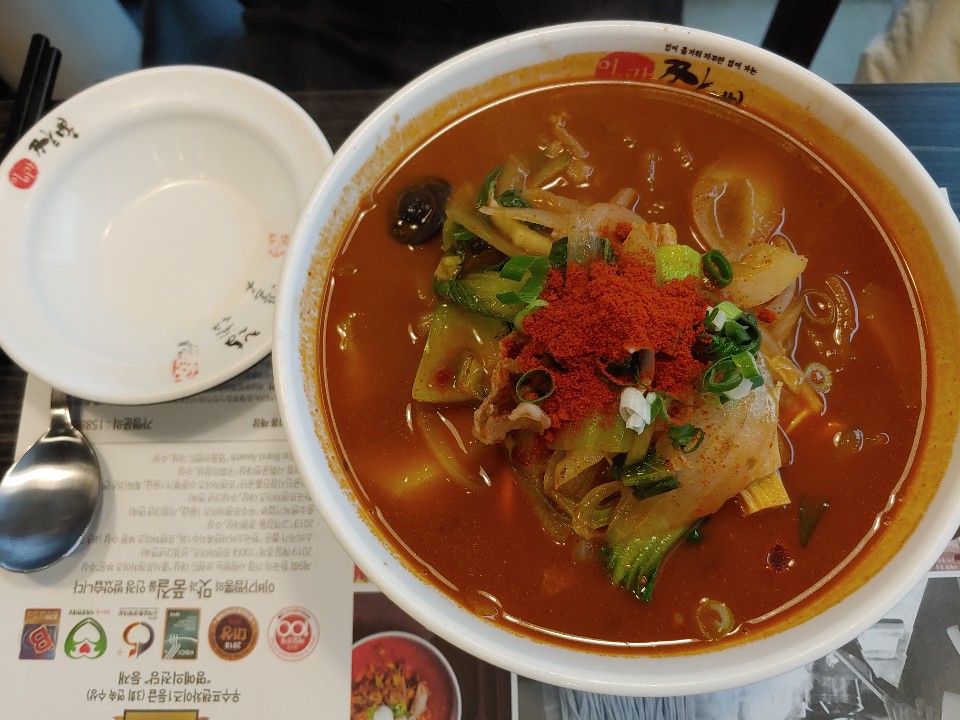 이비가짬뽕 부산명지점 사진 4