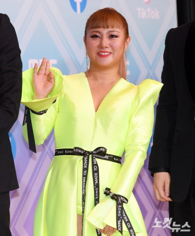 국세청 세무조사, '수천만원 추징금' 방송인 박나래 측 "성실 납세했다… 탈세 무관"