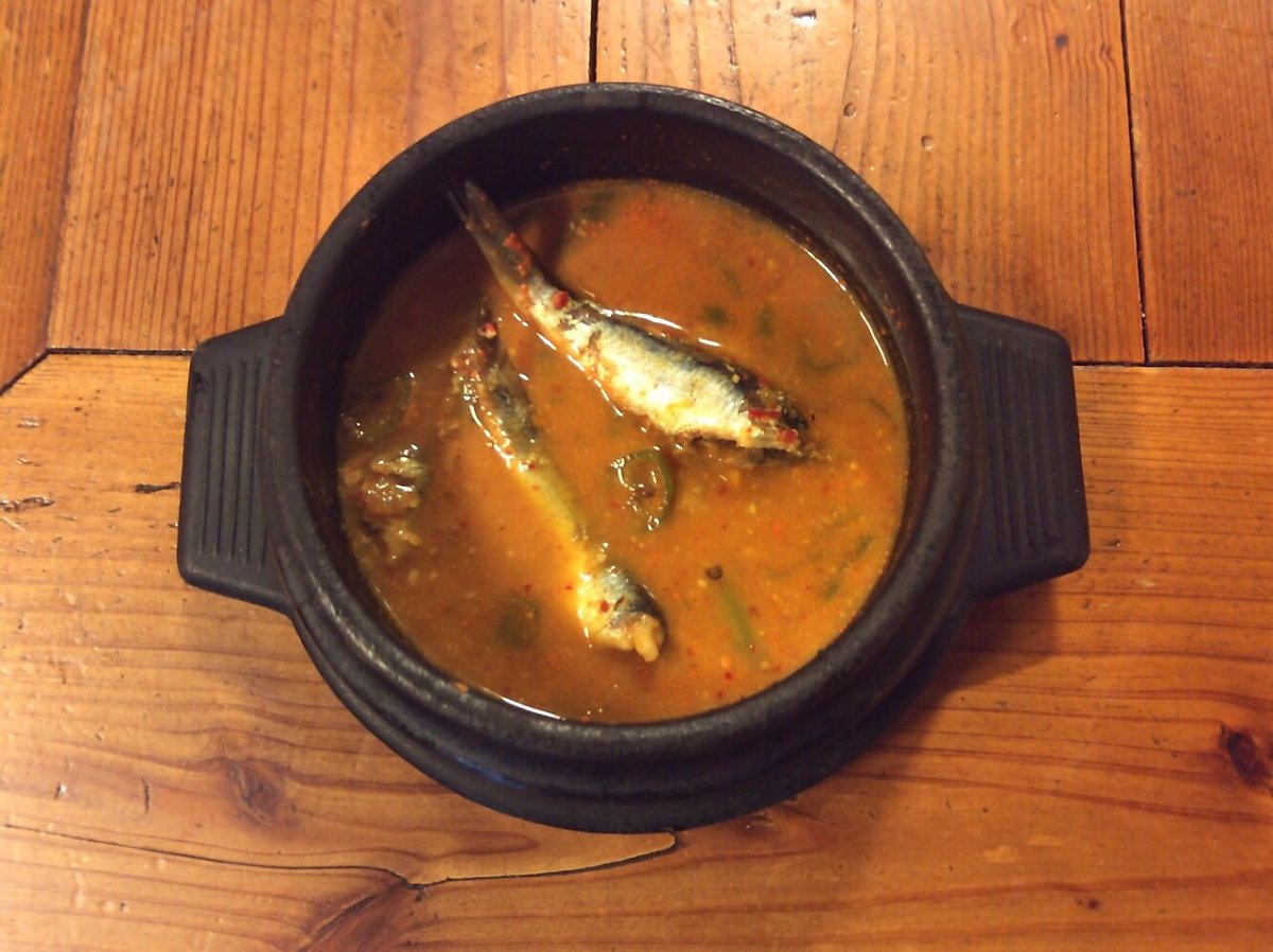  한국인의 소울푸드, 된장찌개(Soybean Paste Stew)