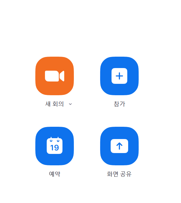 줌PC 이미지