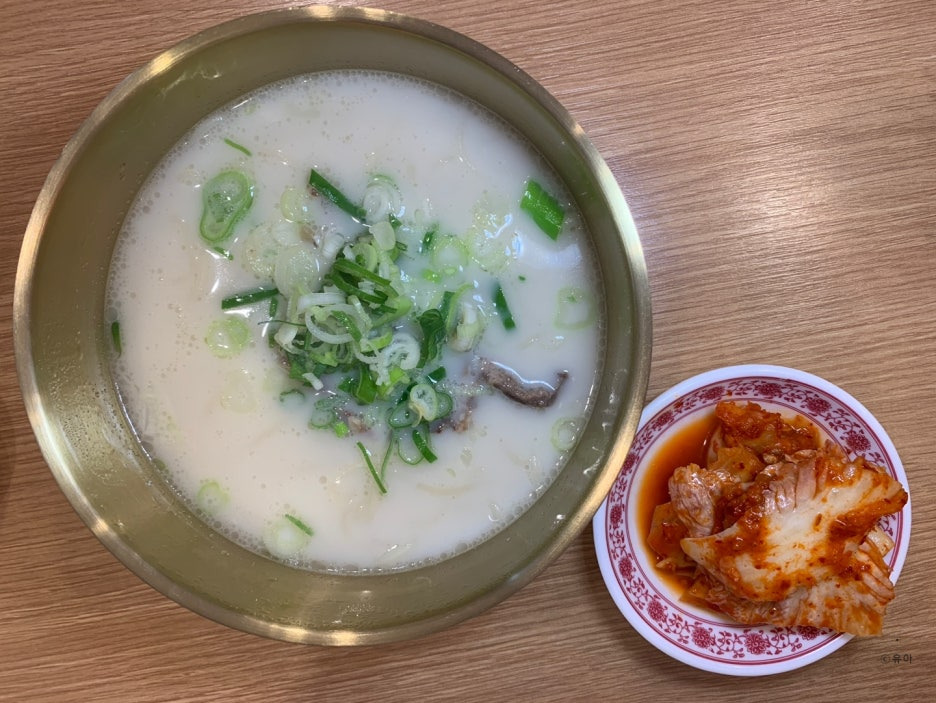 구복만두 이미지