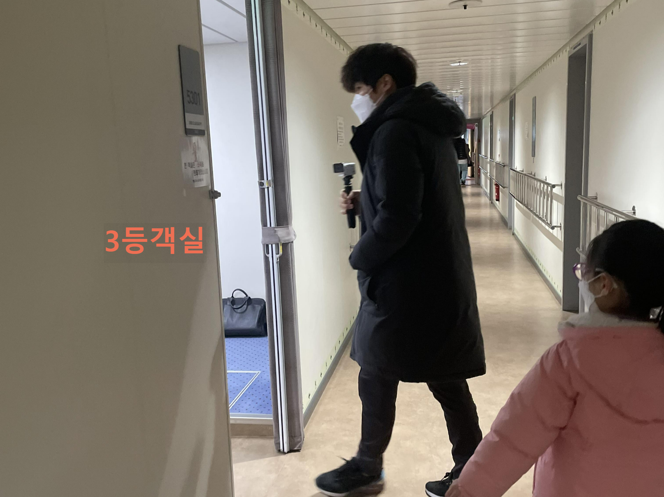 완도 제주도 배편 예약 방법 실버클라우드 차량선적 3등 객실 후기