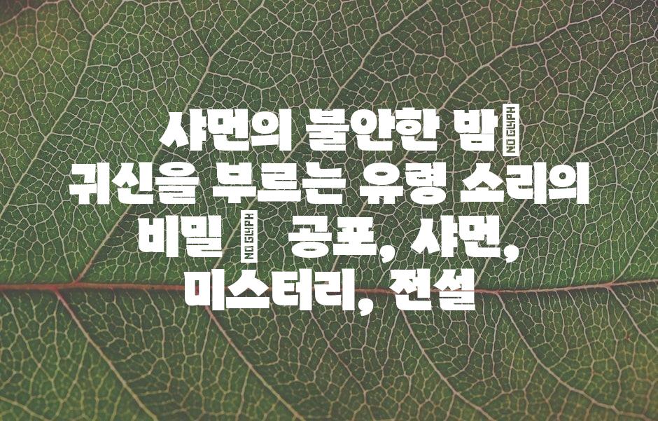 샘플 (43)