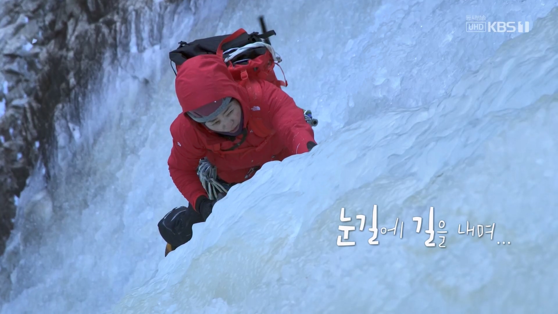 다큐 인사이트.E02.231215p.H264-F1RST.mp4_20231216_182507.077.jpg