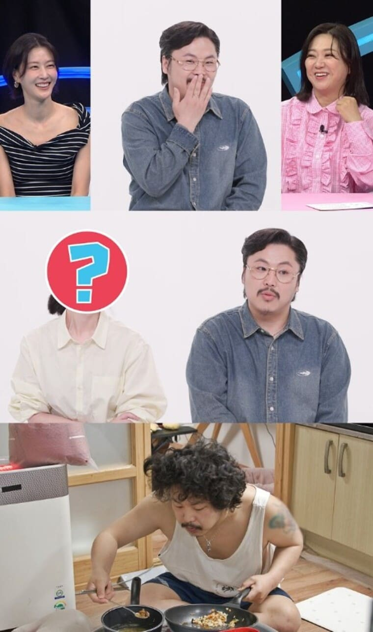 정중식 동상이몽2 
