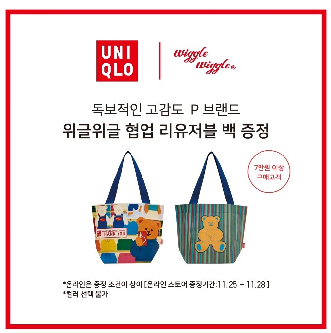 세일 이미지
