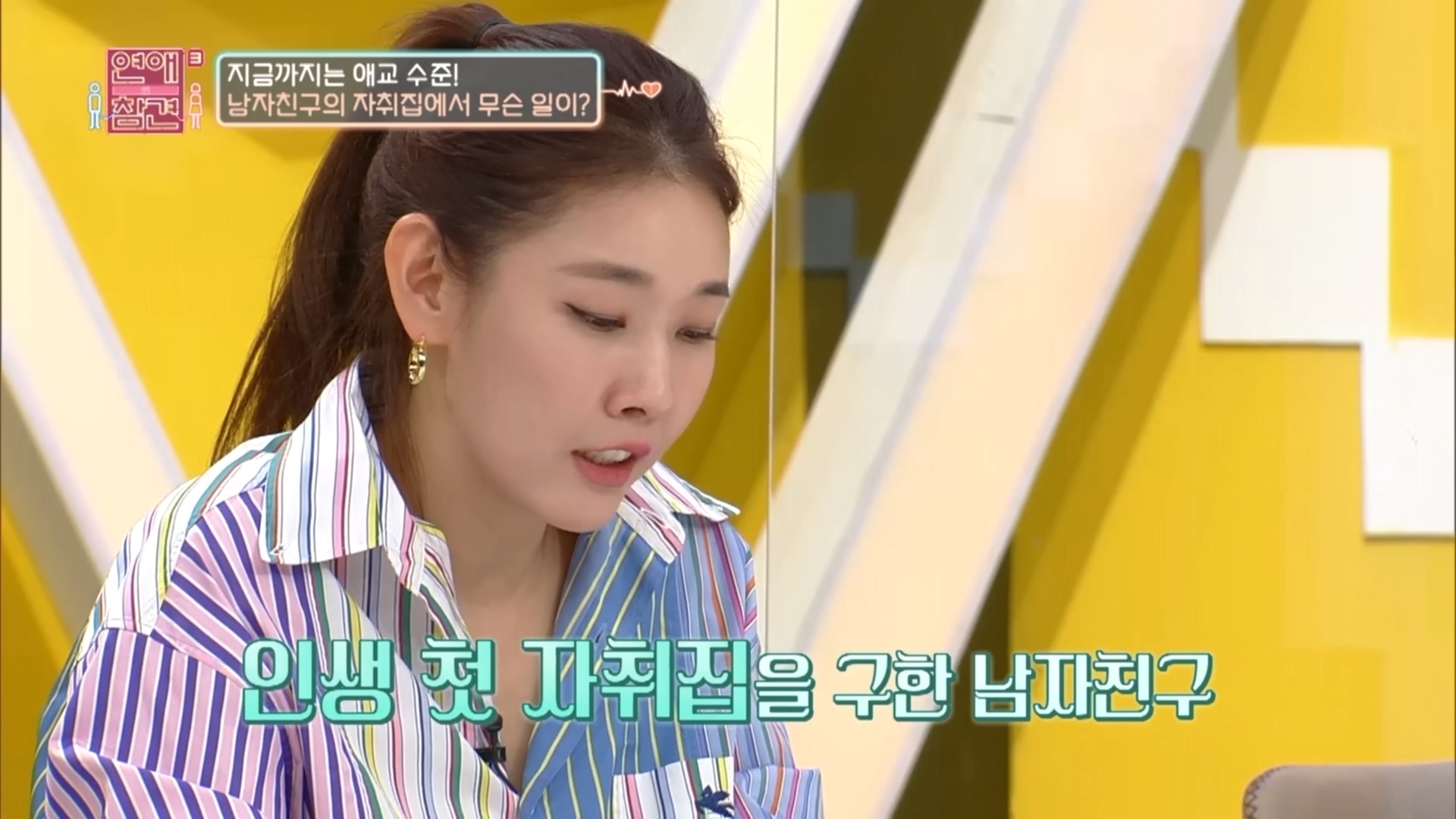 여사친이랑만 커플템 하는 남자친구...jpg대영박물관한테 블럭당한 트윗 | 인스티즈