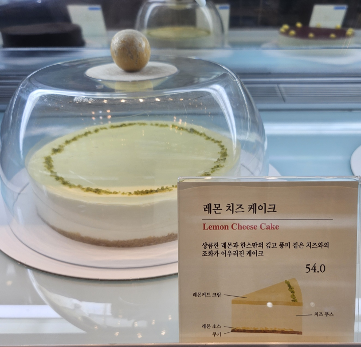 한스케익동탄 이미지