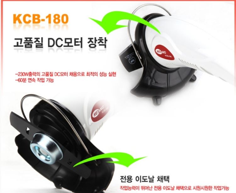 고품질의dc모터장착하고전용이도날채택한계양예초기