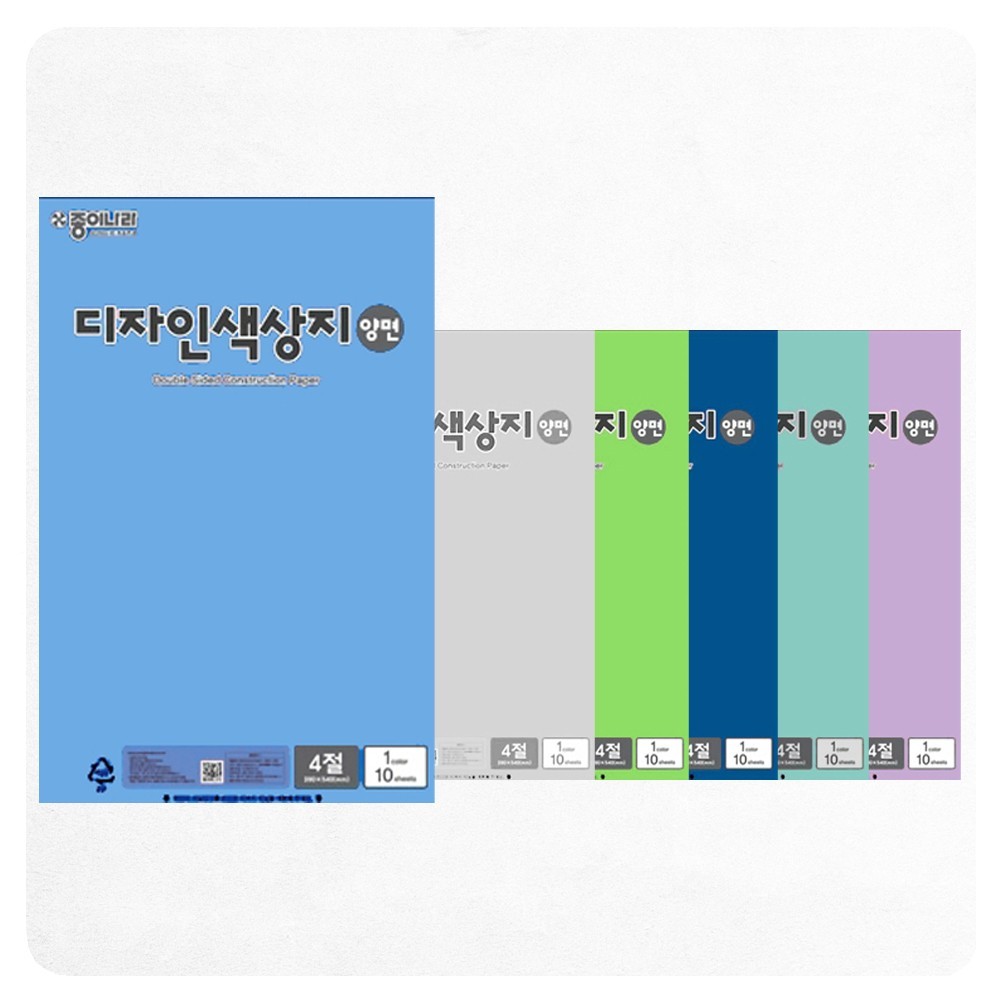 디자인아이엔 이미지