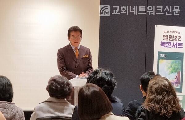 엘림스포츠 이미지