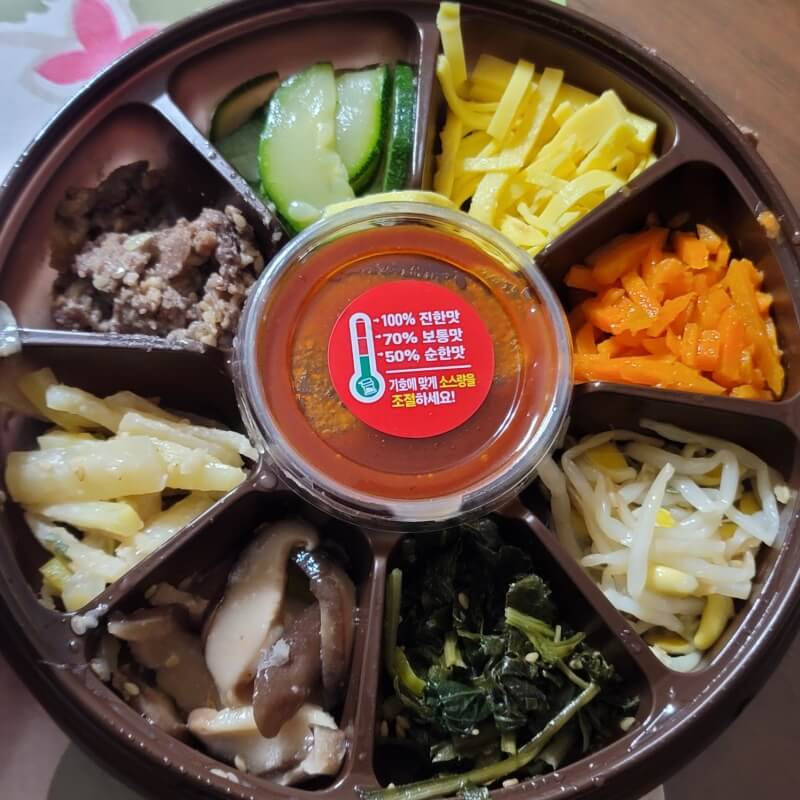 세븐일레븐도시락-주현영-비빔밥-사진
