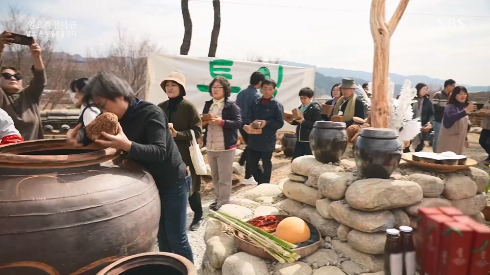 일요 특선 다큐멘터리.E314.230702p.H264-F1RST.mp4_20230708_212148.823.jpg