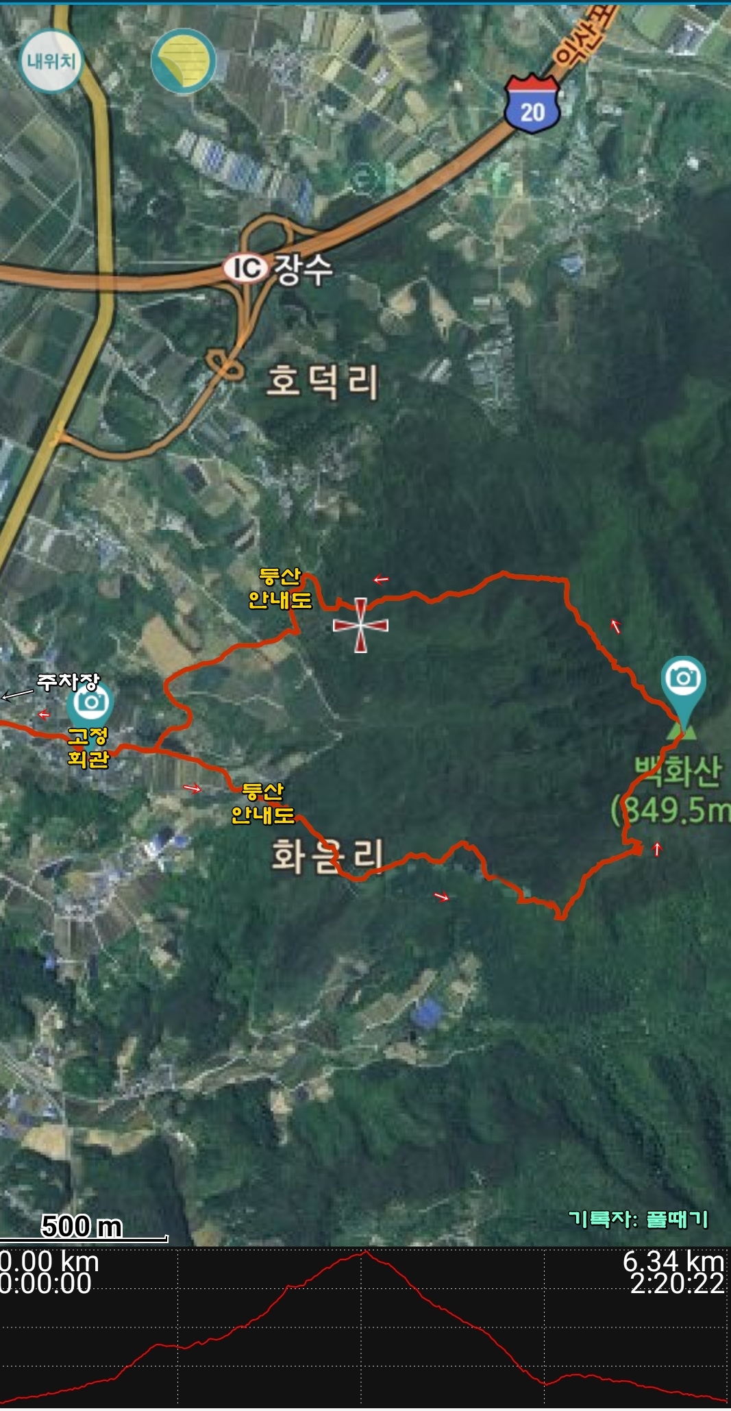 장수명품관 이미지