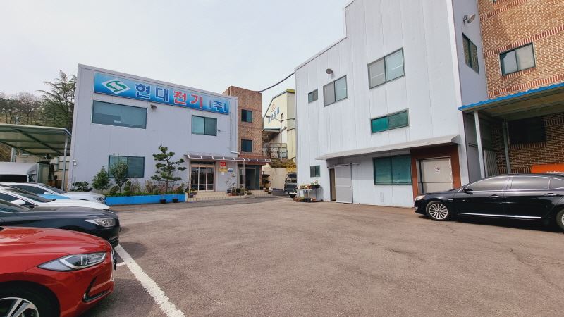 현대기업(주) 이미지