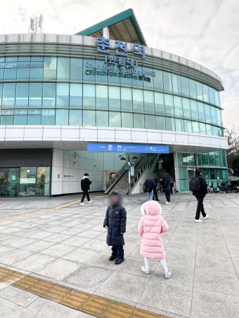춘천역 ktx 기차시간표 요금표 예매_15