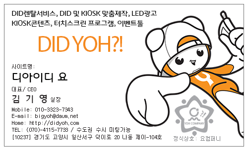 렌탈컴퍼니이벤트 이미지