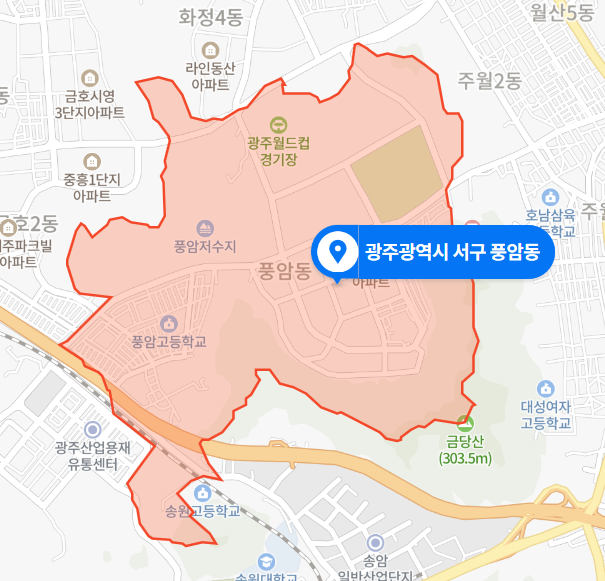  광주 서구 풍암동 원룸 방화미수 사건 (2020년 12월 14일)