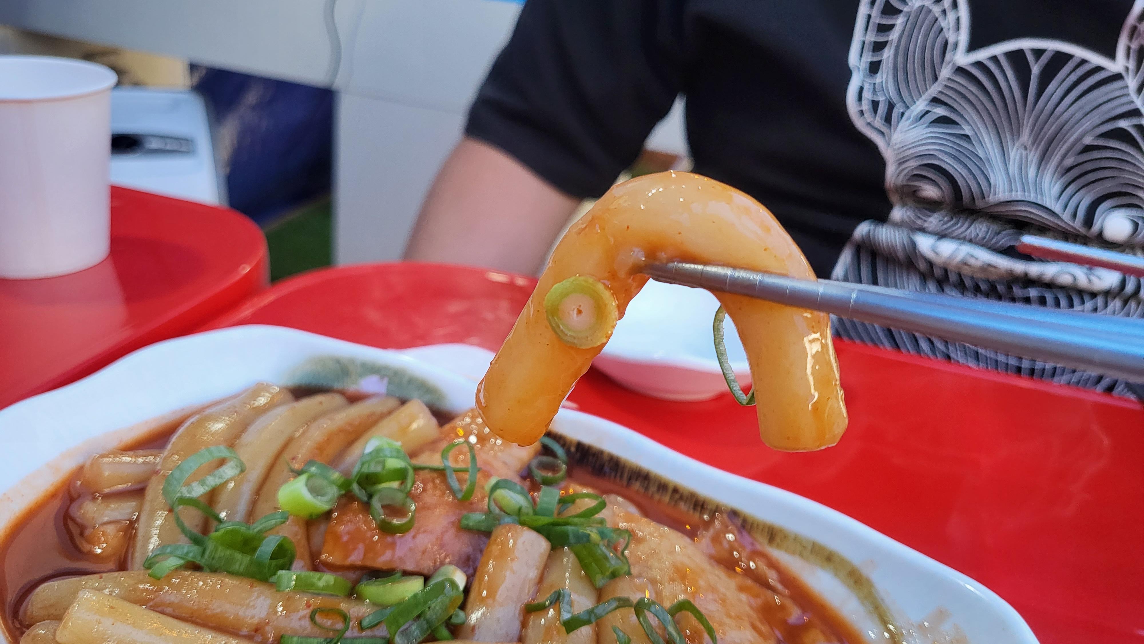 새참분식 이미지