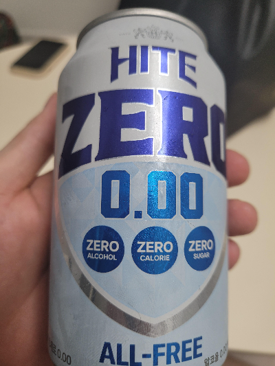 제로 이미지