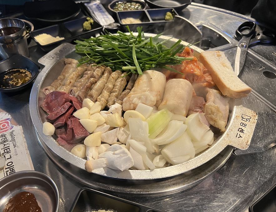 합정역 형제한우곱창 모듬한판2