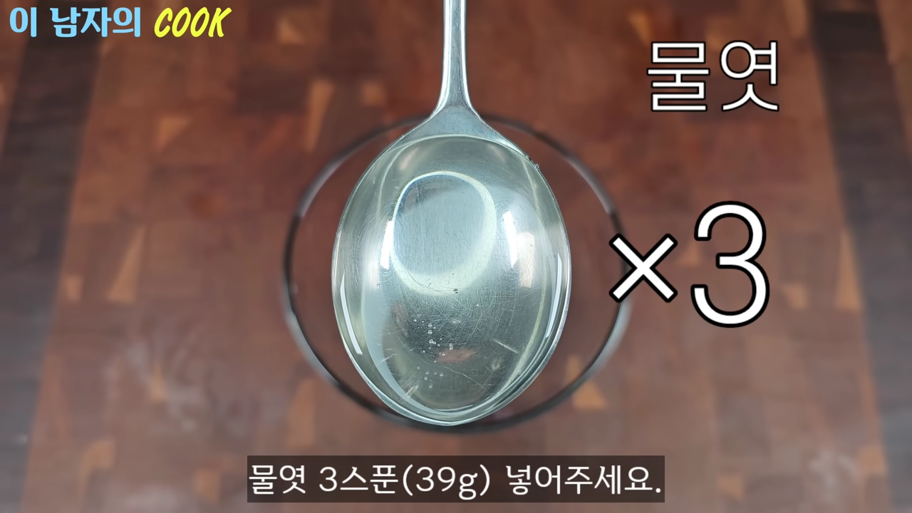 “배가 불러도 젓가락을 멈출 수 없습니다” 두부조림보다 10배 더 맛있고 고소하고 쫄깃한 유부조림 레시피 12 img