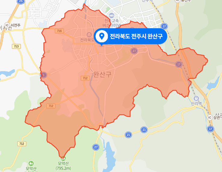  전북 전주시 완산구 다세대주택 화재사고 (2020년 11월 22일)