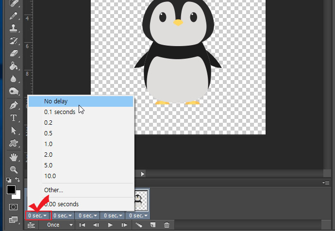 포토샵 타임라인 시간 설정