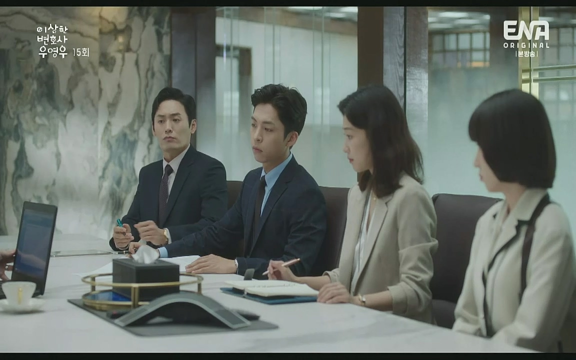 이상한 변호사 우영우.E15.220818p-Glory.mp4_20220822_134307.142.jpg