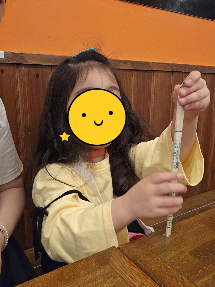 아메리칸빌리지_얏빠리스테이크_아이랑